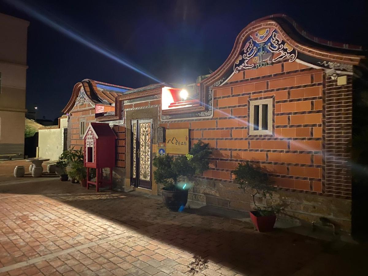 八八古艺民宿 金宁乡 外观 照片
